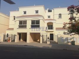 4 Bedroom Townhouse for sale at The Townhouses at Al Hamra Village, Al Hamra Village