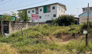 N/A Land for sale in Mahachai, Samut Sakhon 