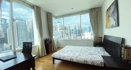 Доступные квартиры в Wind Sukhumvit 23