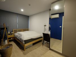 2 Bedroom Condo for sale at Elio Del Moss, Sena Nikhom, Chatuchak