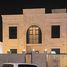 4 Bedroom House for sale at Al Raqaib 2, Al Raqaib 2, Al Raqaib