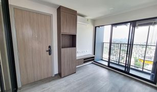 2 Bedrooms Condo for sale in Khlong Chan, Bangkok The Origin Ladprao Bangkapi 