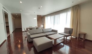 3 Bedrooms Condo for sale in Khlong Toei Nuea, Bangkok 31 Residence
