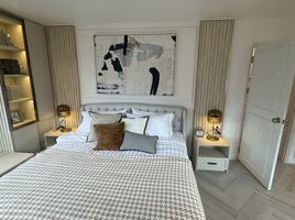 2 Schlafzimmer Appartement zu verkaufen im Fortune Condo Town, Chong Nonsi