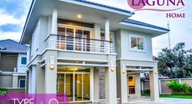 Available Units at The Laguna Home