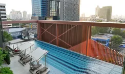 Photo 3 of the Communal Pool at C Ekkamai