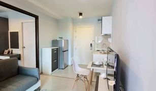 1 chambre Condominium a vendre à Wichit, Phuket ZCAPE III