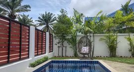 Доступные квартиры в Phuket Villa California