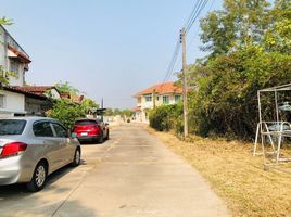  Land for sale in Makro Hang Dong, Mae Hia, Nong Khwai