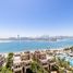 3 Bedroom Condo for sale at Balqis Residence, Palm Jumeirah