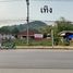  Land for sale in Thoeng, Chiang Rai, Plong, Thoeng