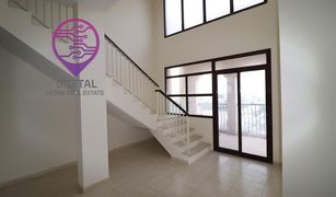 1 Bedroom Apartment for sale in , Dubai Fortunato