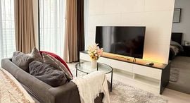 Available Units at โนเบิล เพลินจิต