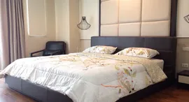 Unités disponibles à Serene Place Sukhumvit 24