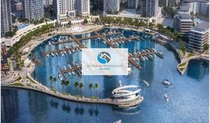 2 Habitaciones Apartamento en venta en , Dubái Address Harbour Point