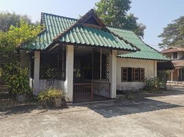  Земельный участок for sale in Pa Phai, Сан Саи, Pa Phai