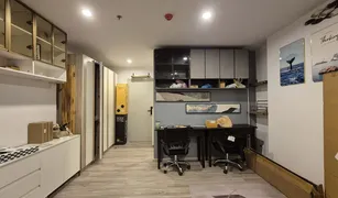 曼谷 曼那 Regent Home Bangna 1 卧室 公寓 售 
