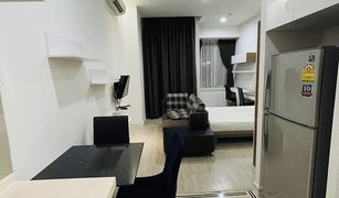 Studio Condo for sale in Huai Khwang, Bangkok TC Green Rama 9