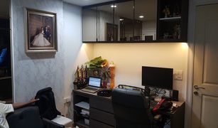 1 chambre Condominium a vendre à Lat Phrao, Bangkok The Niche ID Ladprao - Wang Hin