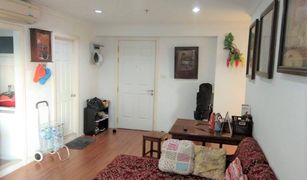 2 Bedrooms Condo for sale in Bang Yi Khan, Bangkok Plum Condo Pinklao Station