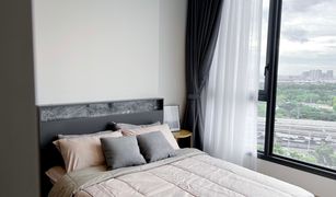 1 Bedroom Condo for sale in Chomphon, Bangkok The Crest Park Residences