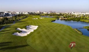 N/A Land for sale in , Dubai Emerald Hills