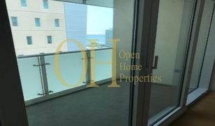 1 Bedroom Apartment for sale in Al Muneera, Abu Dhabi Al Sana 2