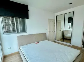 1 Bedroom Condo for sale at Life Ladprao 18, Chomphon, Chatuchak, Bangkok