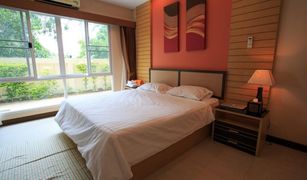 2 Bedrooms Condo for sale in Bo Phut, Koh Samui Whispering Palms Suite