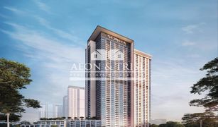 Azizi Riviera, दुबई Sobha Creek Vistas Grande में 1 बेडरूम अपार्टमेंट बिक्री के लिए