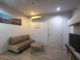1 Bedroom Apartment for rent at The Base Height, Talat Yai
