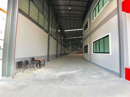  Warehouse for sale in Bang Krachao, Mueang Samut Sakhon, Bang Krachao