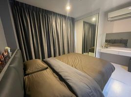 1 Bedroom Condo for sale at Aspire Erawan, Pak Nam