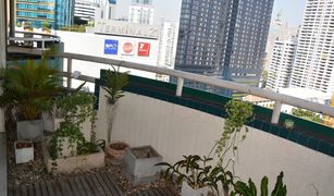 1 chambre Condominium a vendre à Khlong Toei Nuea, Bangkok Las Colinas