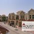 3 Bedroom Townhouse for sale at Sahara Meadows 1, Sahara Meadows, Dubai Industrial Park