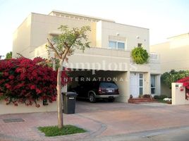 4 Bedroom Villa for sale at Meadows 1, Emirates Hills Villas