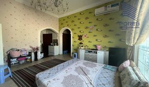 8 Bedrooms Villa for sale in , Dubai Al Warqa'a 4