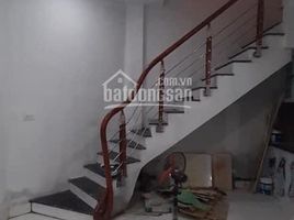 2 Bedroom House for sale in Hai Ba Trung, Hanoi, Truong Dinh, Hai Ba Trung