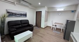 Verfügbare Objekte im Sri Suthathip Condotel