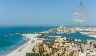 2 chambres Maison de ville a vendre à Pacific, Ras Al-Khaimah Danah Bay