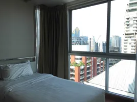 2 Bedroom Condo for rent at The Rajdamri, Pathum Wan