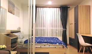 1 Bedroom Condo for sale in Khan Na Yao, Bangkok The Niche ID Serithai