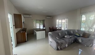 Таунхаус, 3 спальни на продажу в Wichit, Пхукет Tarn Tong Villa