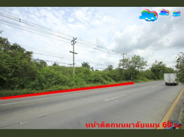  Land for sale in Nakhon Pathom, Thap Luang, Mueang Nakhon Pathom, Nakhon Pathom