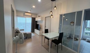 2 Schlafzimmern Wohnung zu verkaufen in Pak Khlong Phasi Charoen, Bangkok Supalai Loft Sathorn - Ratchaphruek