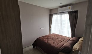 2 Bedrooms Condo for sale in Hua Hin City, Hua Hin La Casita