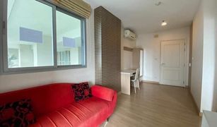 1 chambre Condominium a vendre à Wong Sawang, Bangkok Centric Scene Ratchavipha