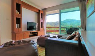 2 Bedrooms Condo for sale in Kathu, Phuket Kathu Golf Condo