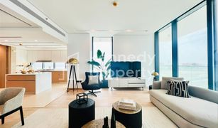 2 Bedrooms Apartment for sale in City Of Lights, Abu Dhabi Reem Nine