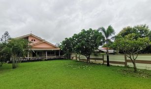 3 Schlafzimmern Haus zu verkaufen in Samran, Khon Kaen 